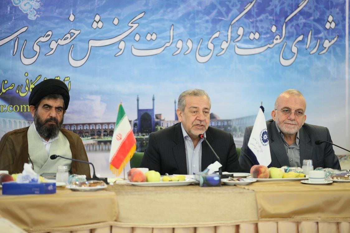 ۲۱۸واحد تولیدی از طریق ستاد تسهیل موفق به دریافت تسهیلات ۱۸۰۰ میلیلارد ریال شدند  /بخش خصوصي آماده خدمت‌رساني  به‌ ايثارگران و خانواده‌هاي شهداست
