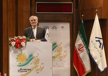    رئيس خانه صنعت، معدن و تجارت ايران:    اقتصاد كشور نيازمند امنيت پايدار است 