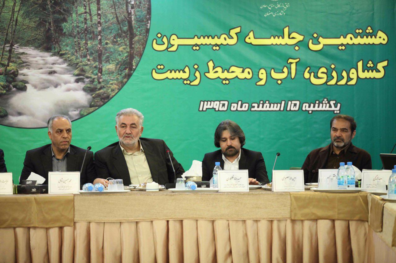 در سیزدهمین نشست کمیسیون کشاورزی عنوان شد: حفظ هم بستگی ملی، مهم ترین اقدام برای حل بحران زاینده رود است