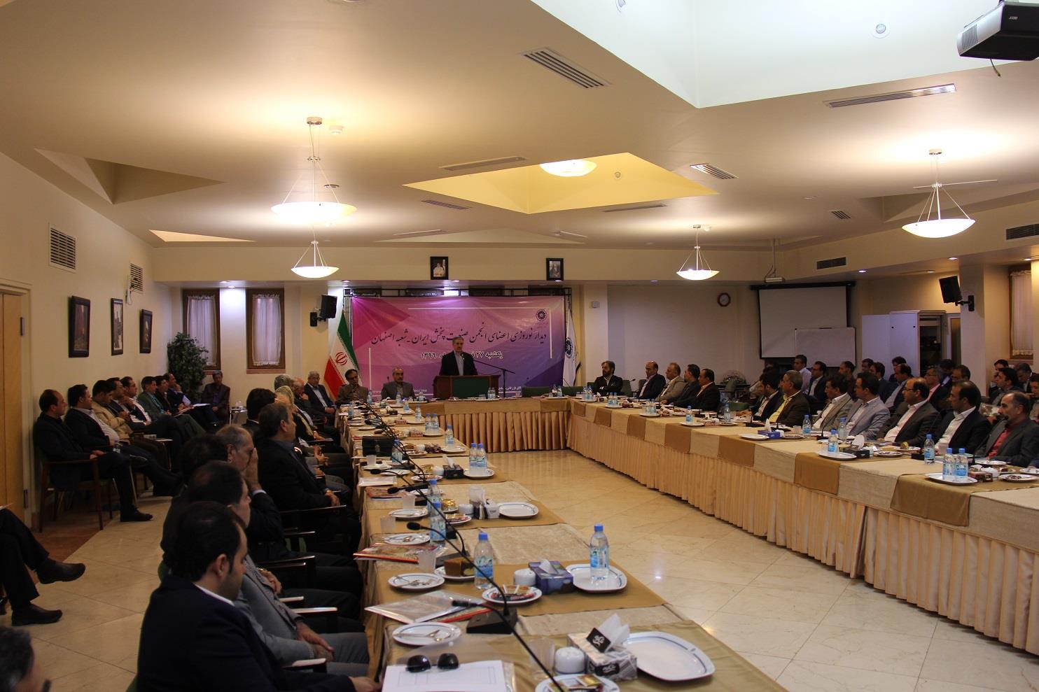 رییس انجمن صنعت پخش استان اصفهان :  80 درصد توزیع  مواد غذایی و دارویی از طریق شرکتهای پخش استان انجام میشود