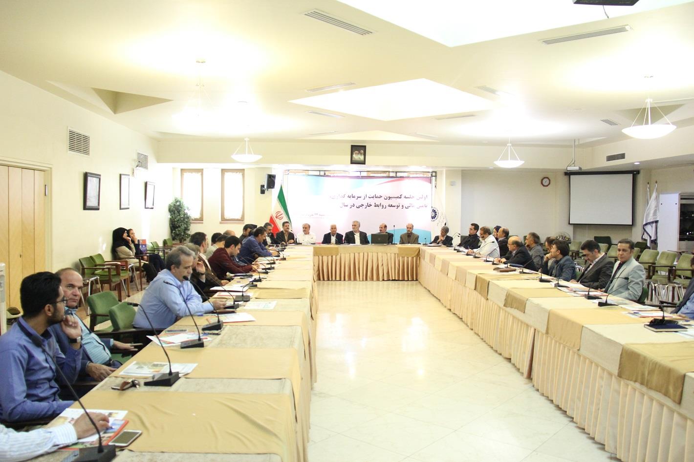 در کمیسیون حمایت از سرمایه‌گذاری اتاق بازرگانی اصفهان مطرح شد، توسعه استان اصفهان بر اساس توسعه مناطق 6 گانه است/ نگاه مدیران دولتی به بخش خصوصی باید اصلاح شود/