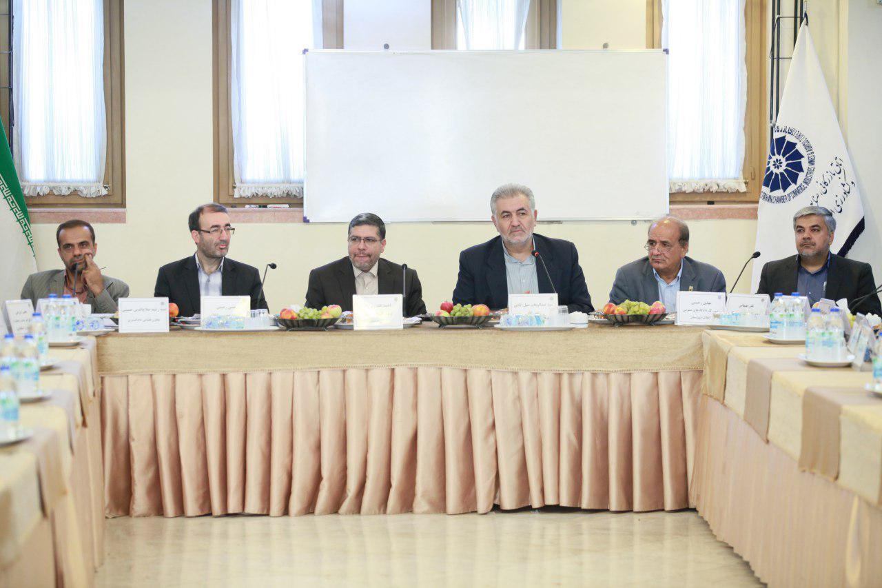 در نشست کمیته حمایت قضایی از سرمایه‌گذاری با سرپرستان بانک‌های استان اصفهان مطرح شد؛ 