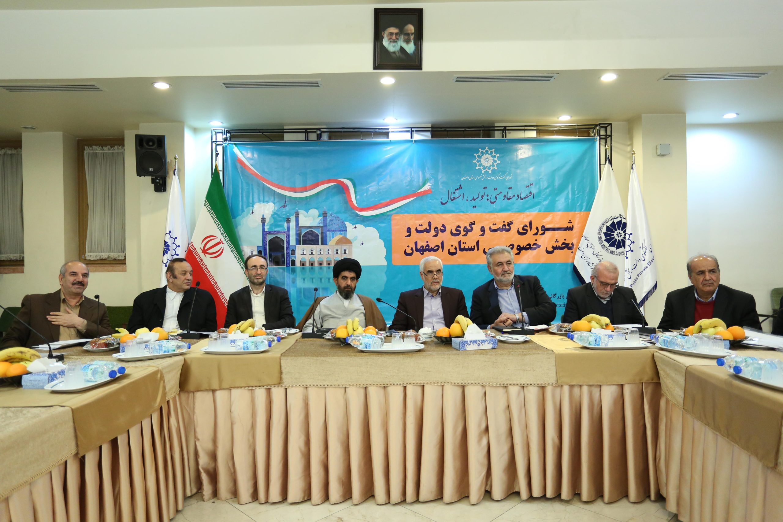 بخشودگی جرایم مالیاتی فعالان اقتصادی در دهه فجر امسال/ادامه فعالیت کمیته حمایت قضایی از سرمایه گذاری در قالب جدید 