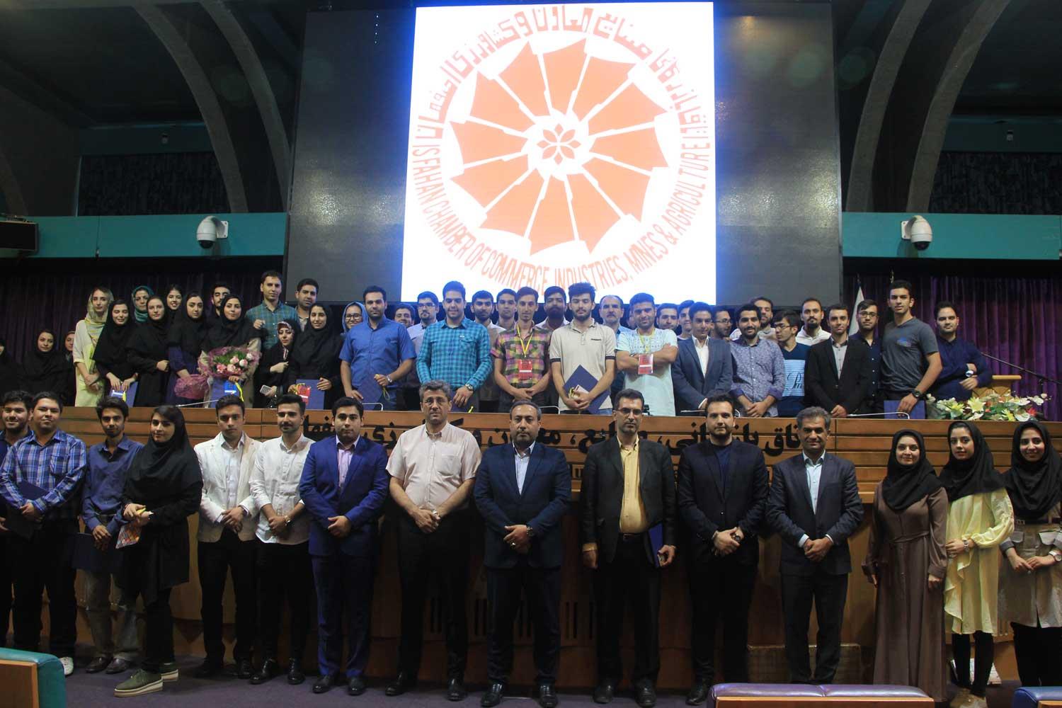 دومین دوره آموزشی کارآفرینان نسل فردا به کار خود پایان داد