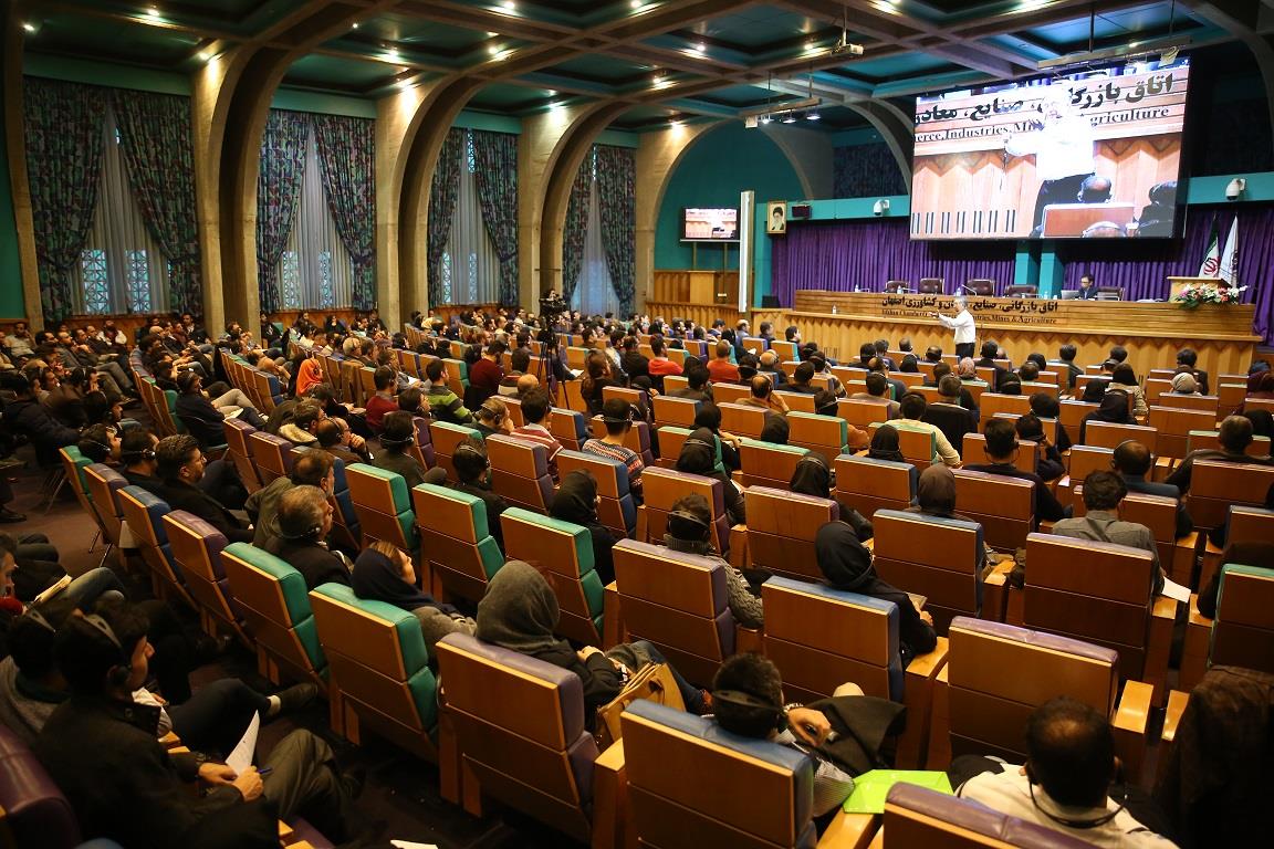 همایش آموزشی بهبود مستمر (کایزن)  در اتاق بازرگانی اصفهان برگزار شد