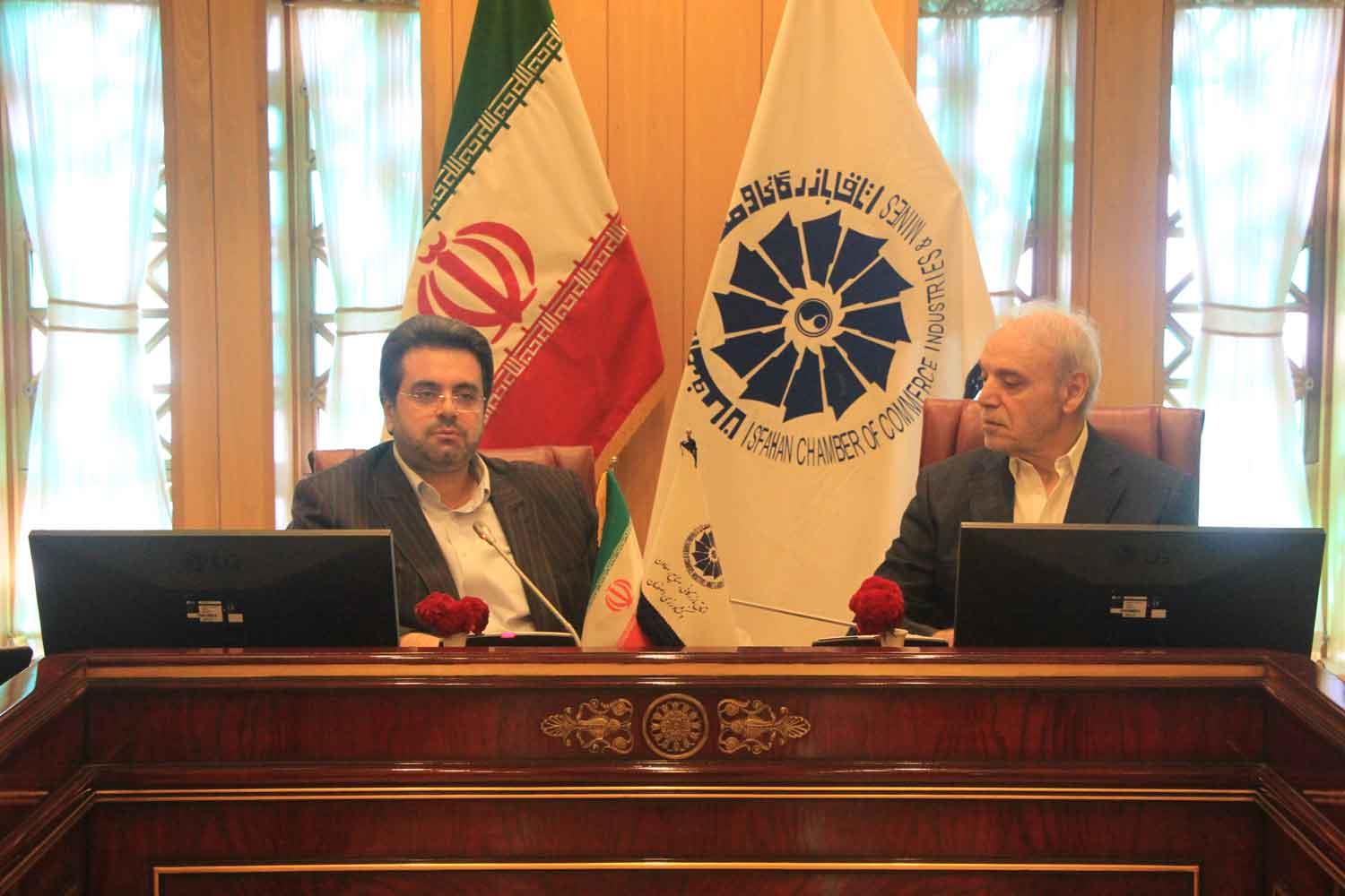 آغوش اتاق بازرگانی اصفهان برروی استارتاپ ها باز است