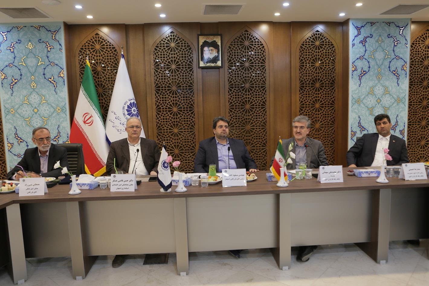 تقویت خدمات ارزی بانک رفاه کارگران،خواسته فعالان اقتصادی استان اصفهان