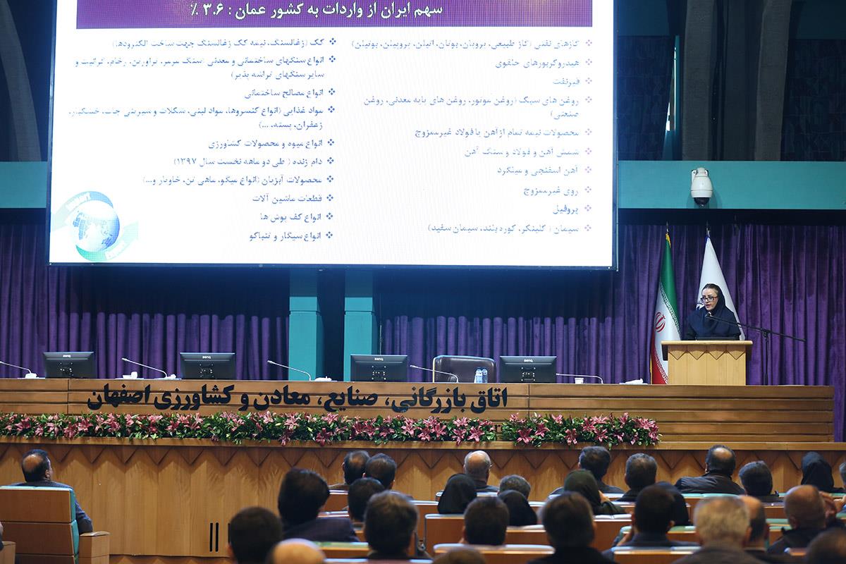 عمان؛ کشوری با مزیت های کم نظیر