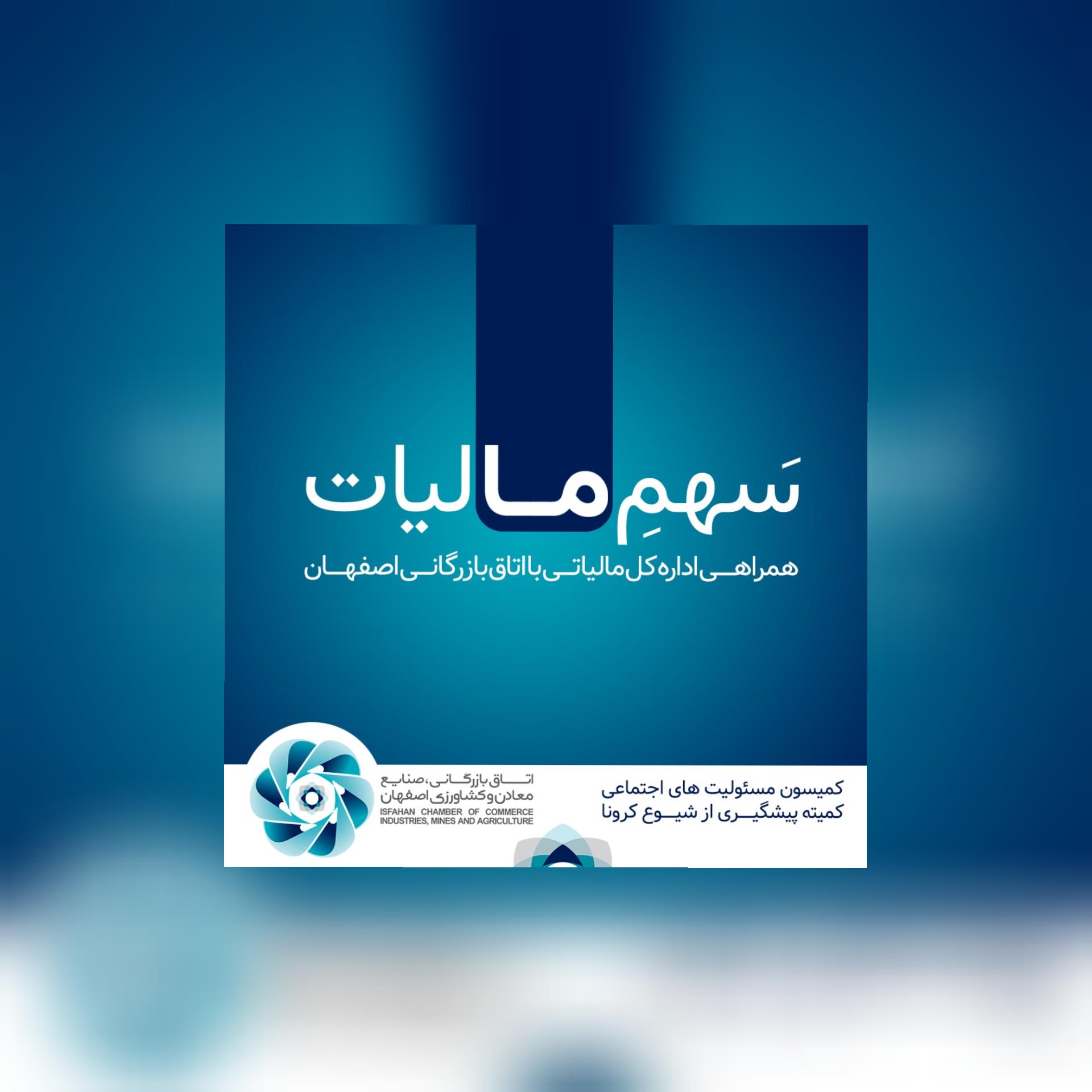 خبر فوری و مهم