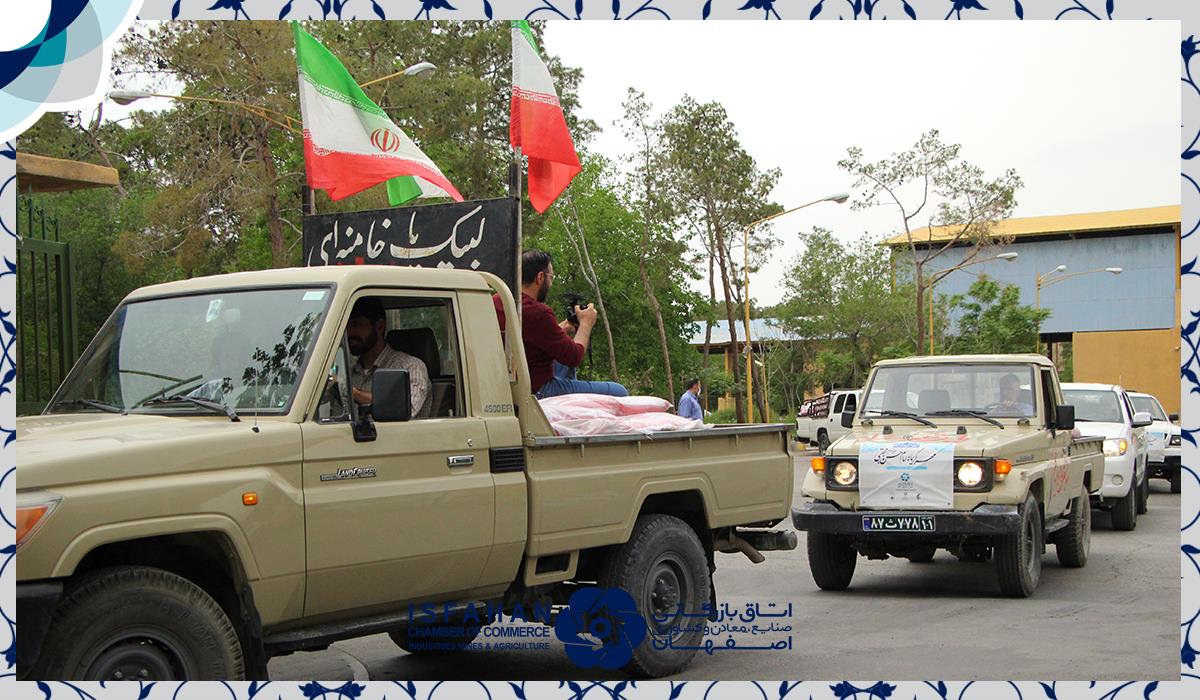 گزارش تصویری توزیع سبد حمایتی بین خانواده های آسیب دیده از کرونا