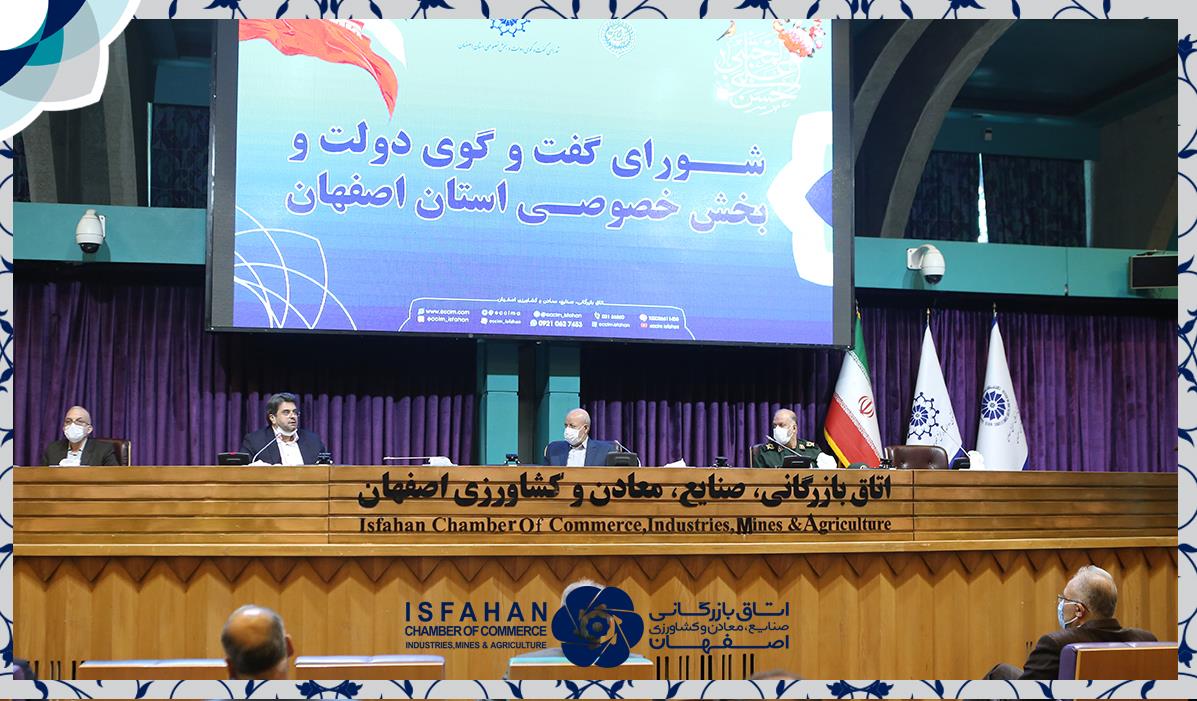 طرح فوری مشکلات خودروسازان، قطعه سازان، صنف لوازم خانگی و صنایع نساجی با وزیر صمت/ دلار 16 هزار تومانی در صورت تامین سرمایه در گردش بنگاه ها عامل تقویت صادرات است
