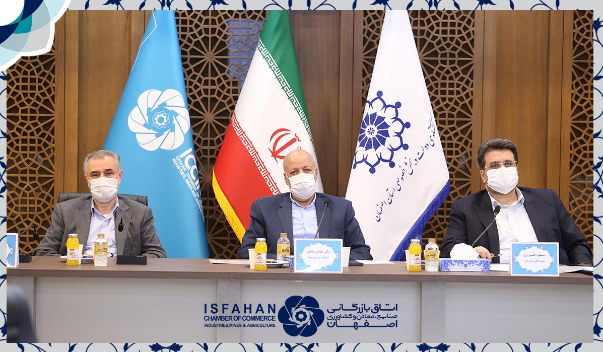 تشکیل کنسرسیوم بانکی برای کمک به واحدهای تولیدی، صنعتی و سرمایه گذاری استان/ سیاست های ارزی و تجاری کشور متناسب با شعار سال نیست