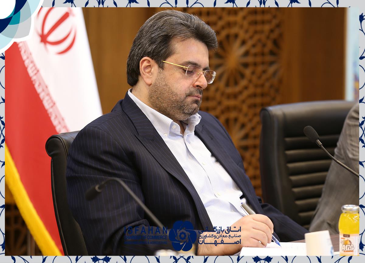 رونمایی از سند مرکز کارآفرینی و کسب‌وکار بانوان و خانواده اتاق بازرگانی اصفهان 