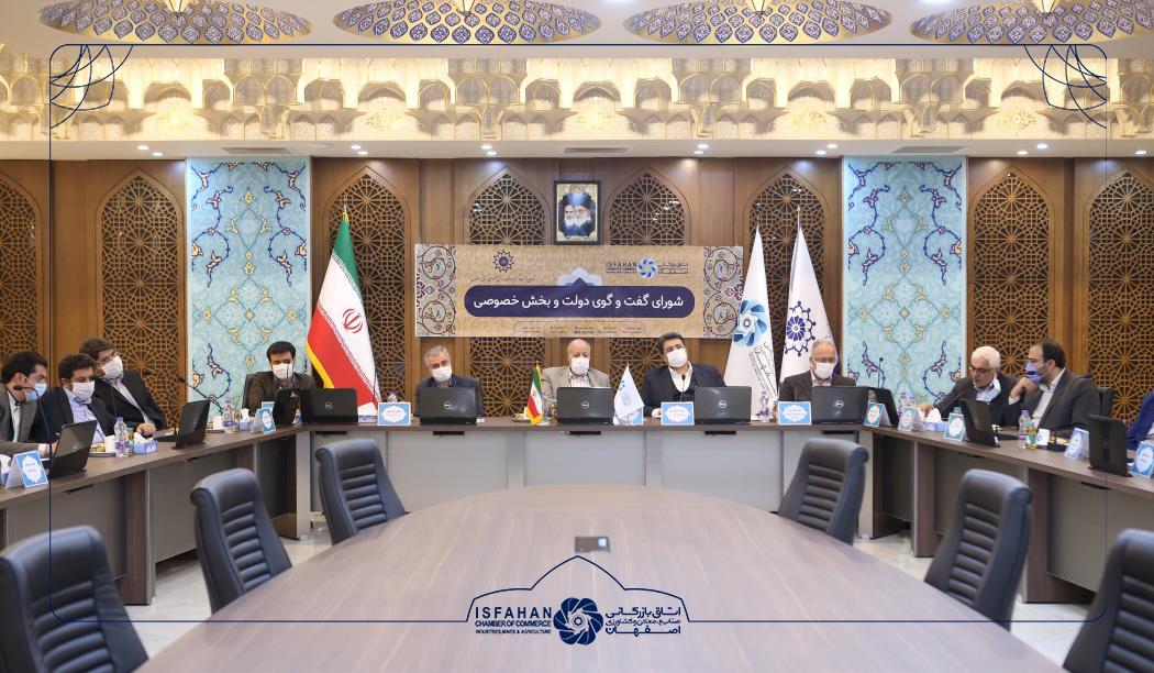 پیگیری مشکلات واحدهای تولید وازلین در استان با حضور مدیرعامل شرکت نفت ایرانول
