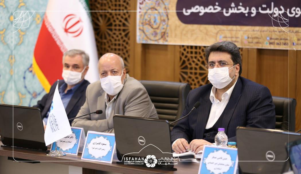 بازگشت 90 درصد ارز صادراتی کارت های بازرگانی صادر و تمدید شده دراصفهان 