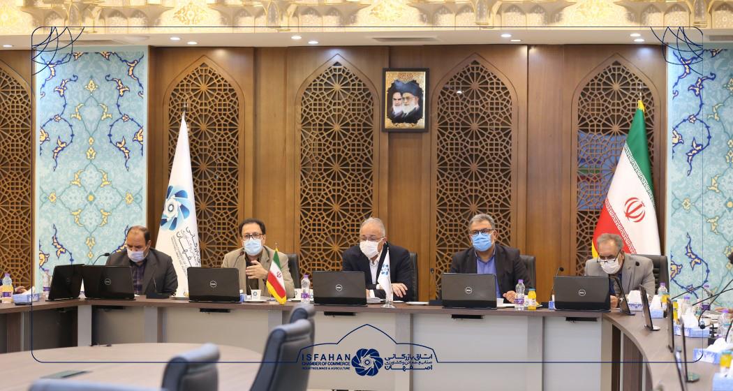 ایجاد میز اتاق بازرگانی اصفهان در استانداری
