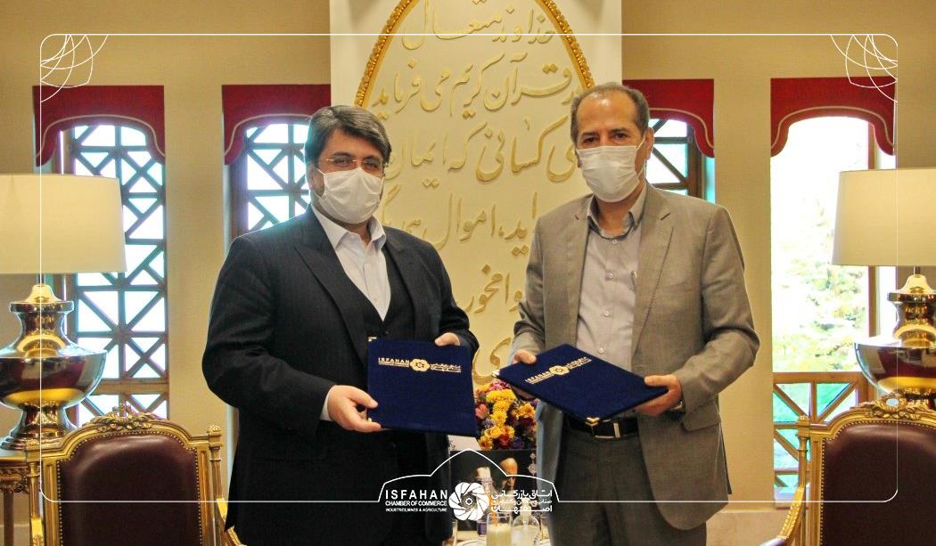 امضاء تفاهم نامه همکاری اتاق بازرگانی اصفهان و دانشگاه جامع علمی کاربردی استان اصفهان 