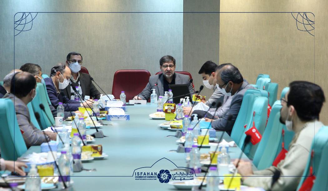 تکمیل زنجیره کمک به رفع مشکلات فعالان اقتصادی با تشکیل مرکز فوریت های شبانه روزی کسب و کار و سرمایه گذاری 