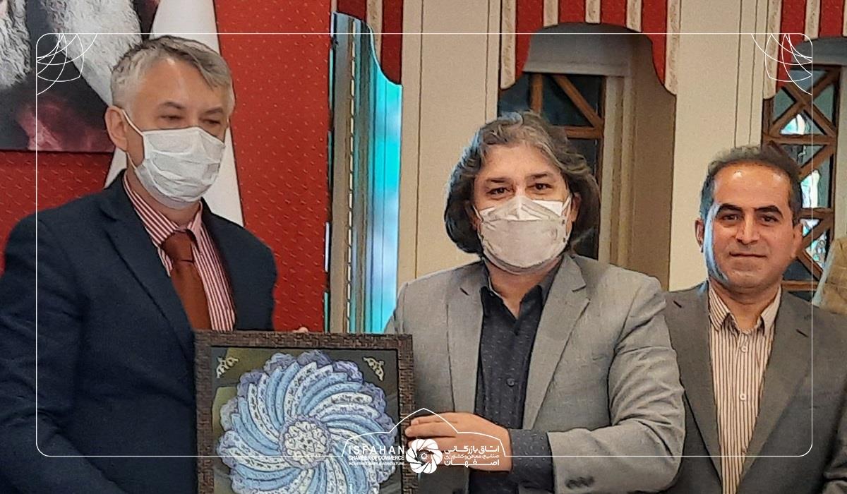 حضور سفیر صربستان در اتاق بازرگانی اصفهان