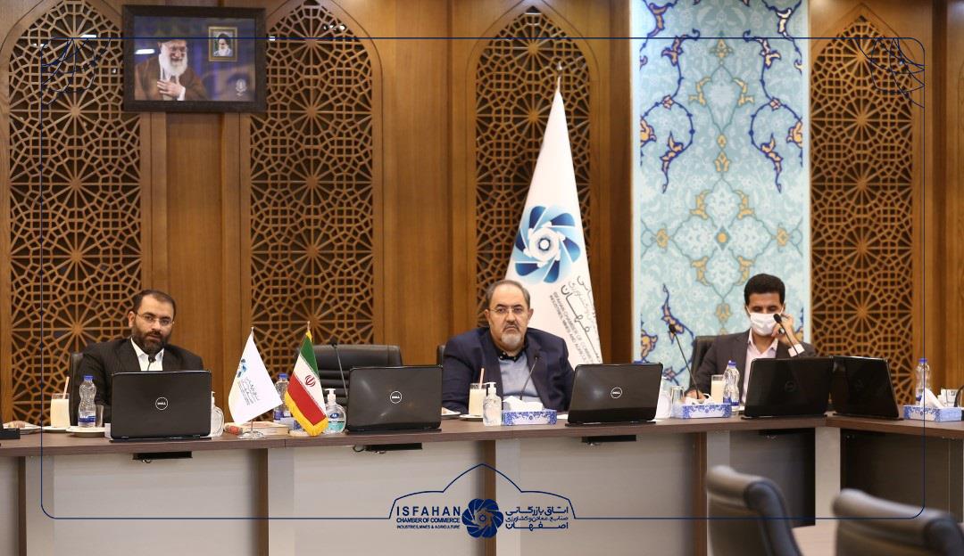 آمادگی اتاق بازرگانی اصفهان برای ارائه بسته‌های پیشنهادی حوزه گردشگری به مجلس شورای اسلامی