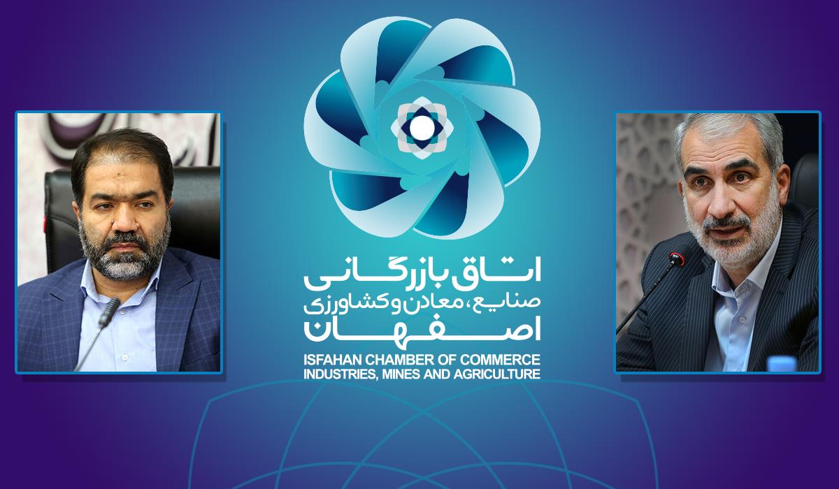 تقدیر وزیرآموزش و پرورش از نقش اتاق بازرگانی اصفهان در افزایش سهم آموزش‌های مهارتی کشور