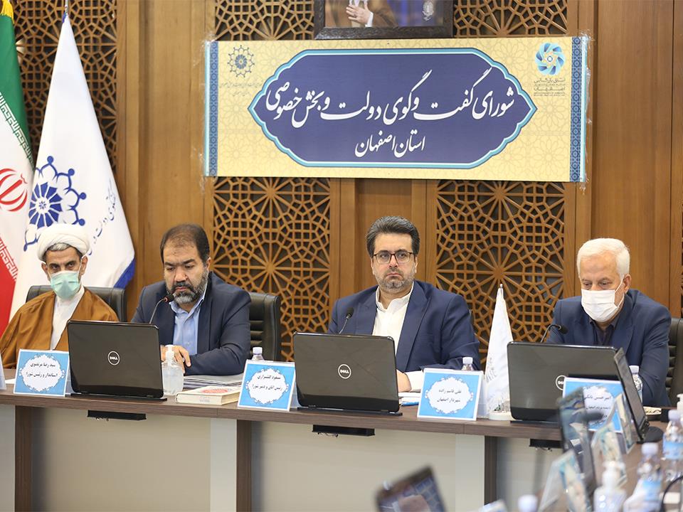 عدم توجه به نوع فعالیت مهم‌ترین دلیل مشکلات مالیاتی فعالان صنعت طلا و جواهر استان