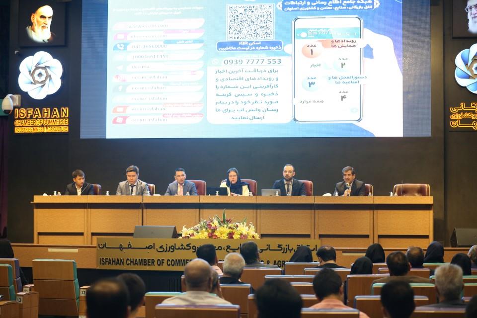 حذف کامل تعرفه تجارت ۸۰ درصد کالاها میان ایران و اتحادیه اوراسیا در آینده نزدیک