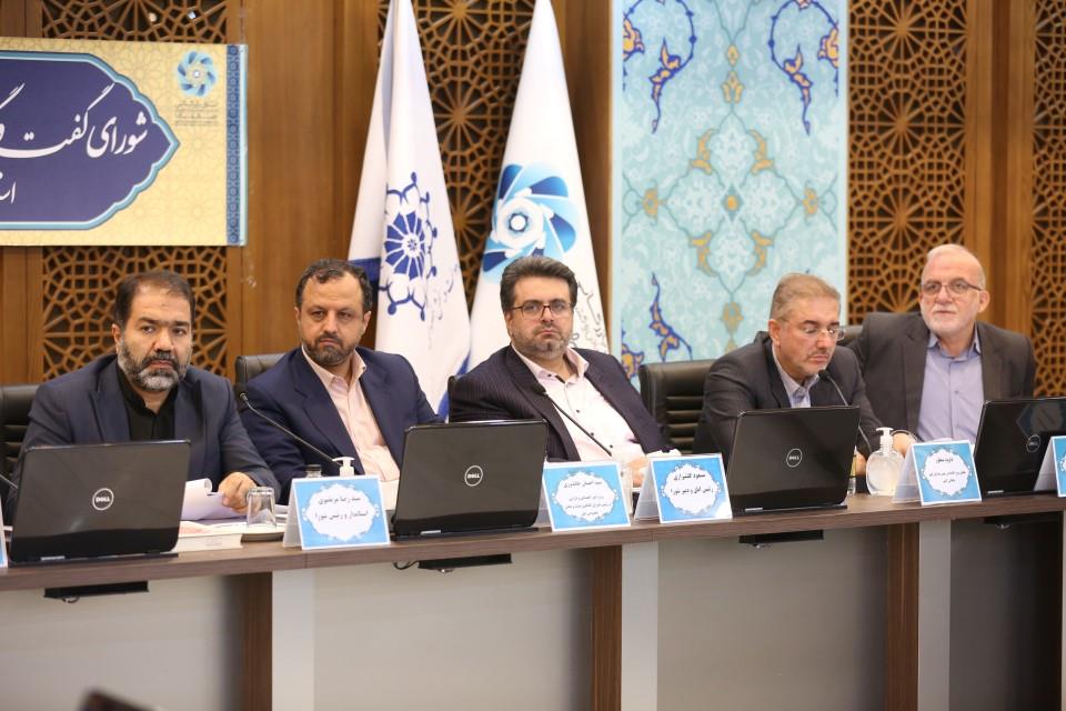 استقرار نماینده تام‌الاختیار بانک مرکزی در استان اصفهان /استرداد 80 و 100 درصدی مالیات ارزش افزوده فعالان اقتصادی خوش حساب و نمونه 