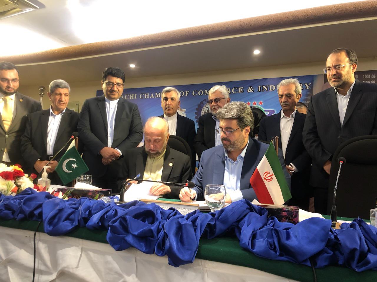 انعقاد تفاهم‌نامه همکاری اتاق‌های بازرگانی اصفهان و کراچی