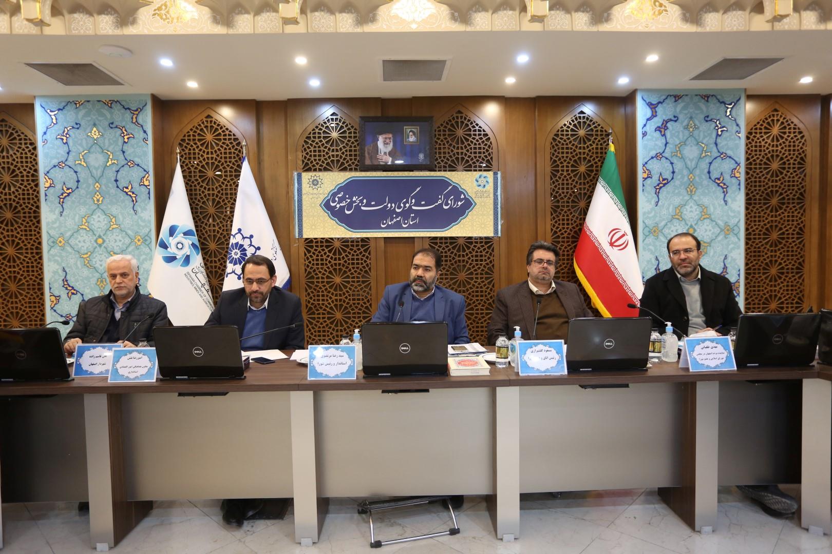 واگذاری سبد انرژی به استان‌ها بهترین راه مدیریت مصرف 