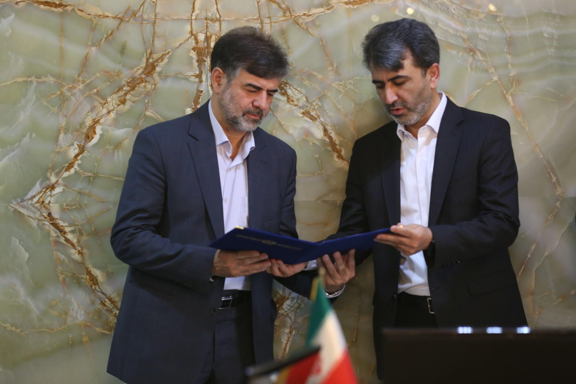 رسول موسی رضایی دبیر کل اتاق بازرگانی اصفهان شد