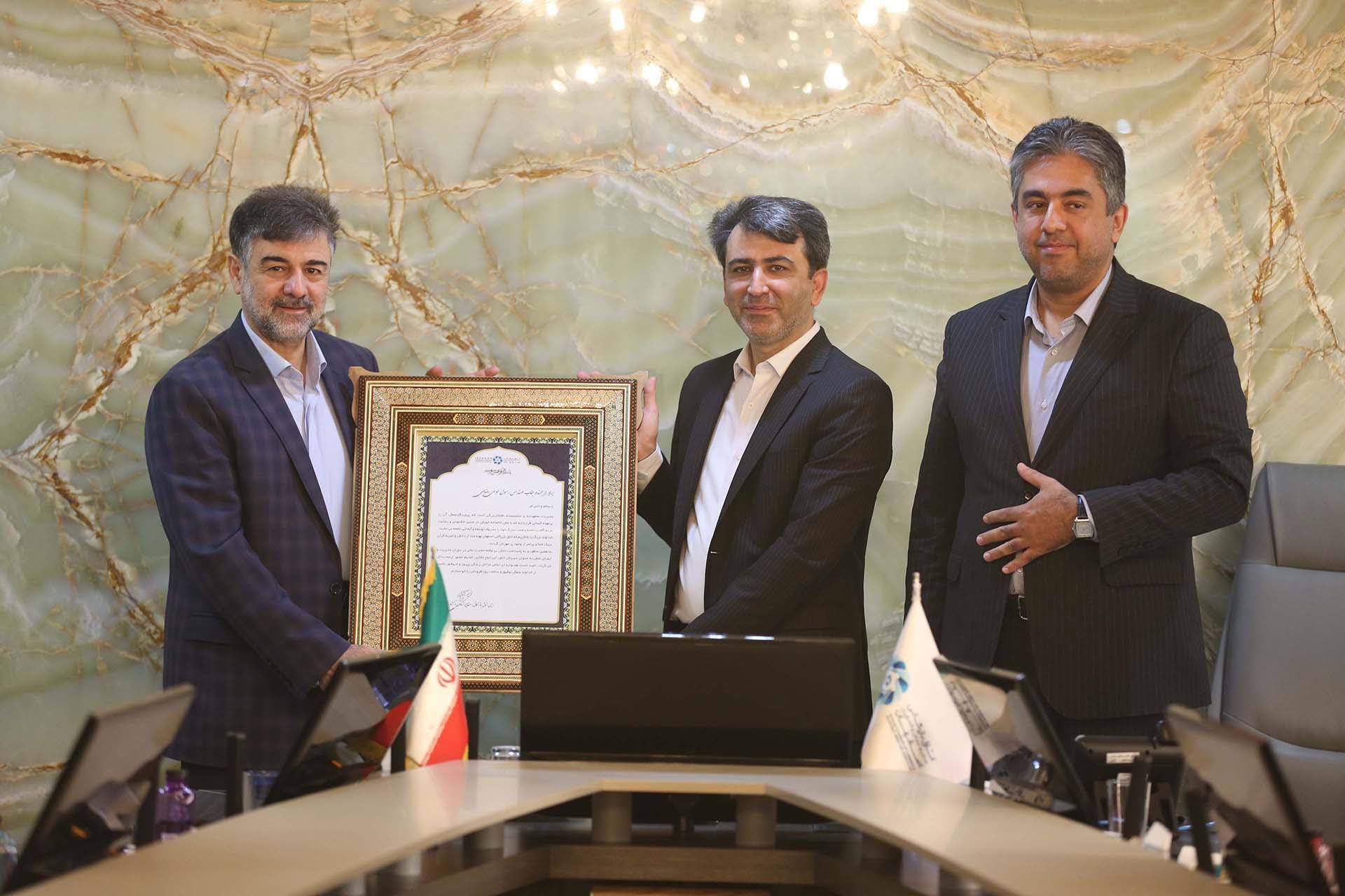 حمیدرضا امیدان، دبیرکل اتاق بازرگانی اصفهان شد