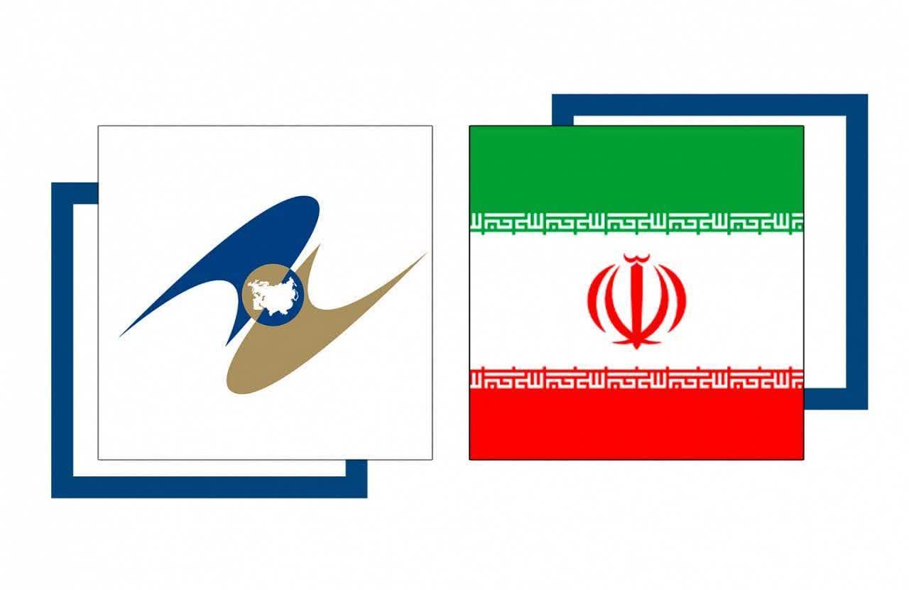 بررسی فرصت های تجارت بین الملل با کشورهای عضو پیمان اوراسیا
