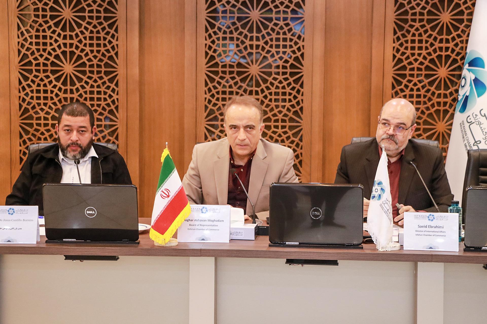 گسترش تجارت اصفهان و کلمبیا در صنعت قهوه