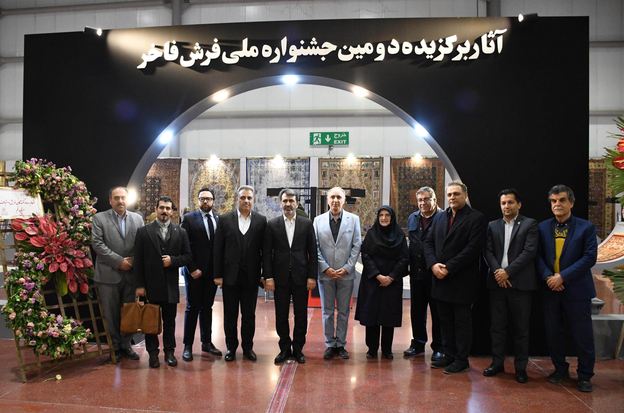 فرش به عنوان اثر ماندگار ایرانی به دنیا معرفی شود