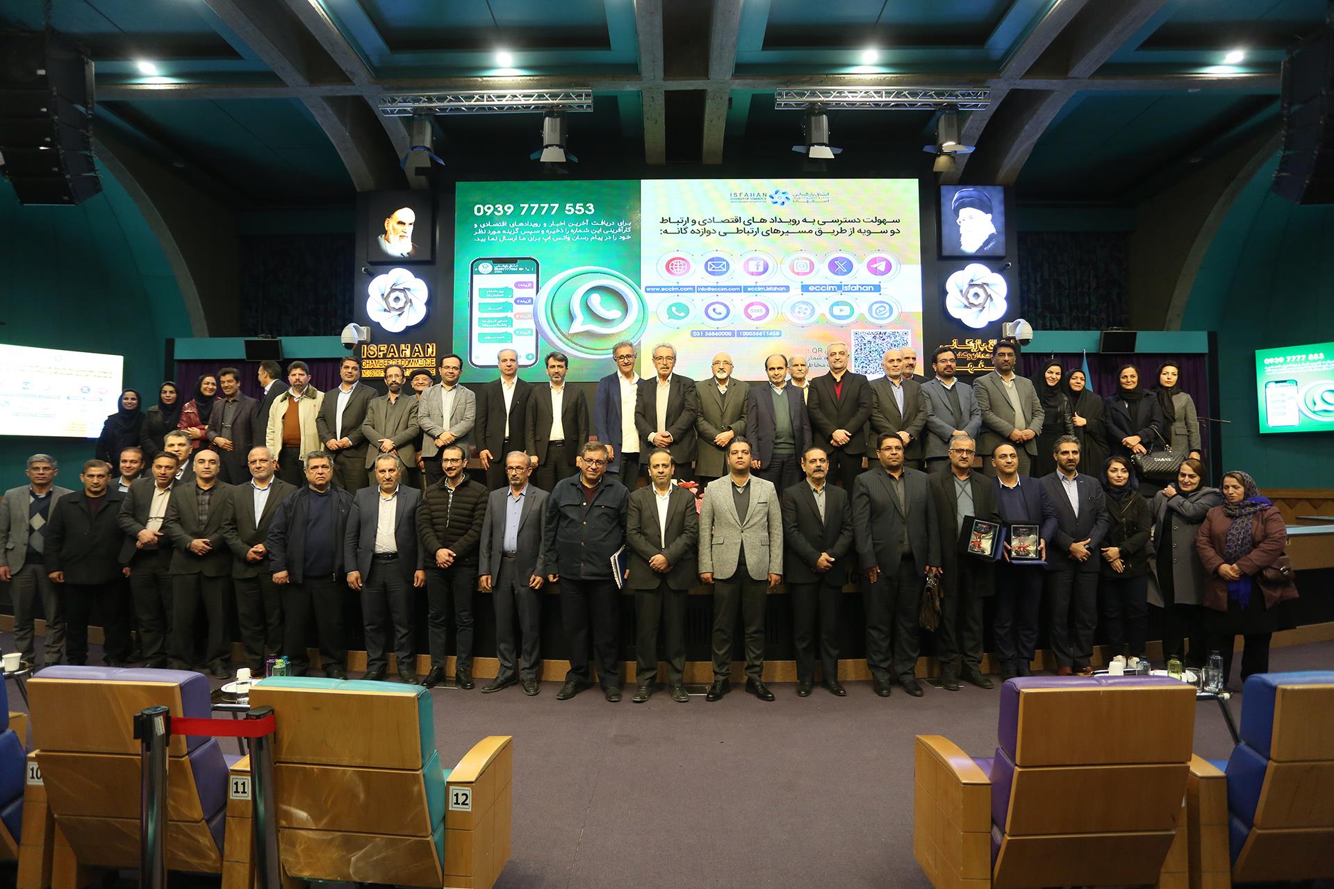 تعدد سامانه‌های دولتی، فعالان بخش خصوصی را با مشکل روبرو می‌کند