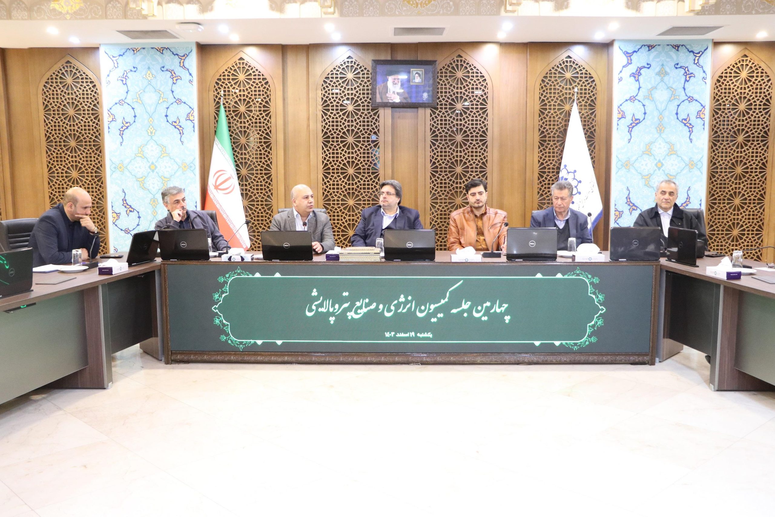 استان اصفهان بیشترین قطعی برق در سطح کشور را داشت