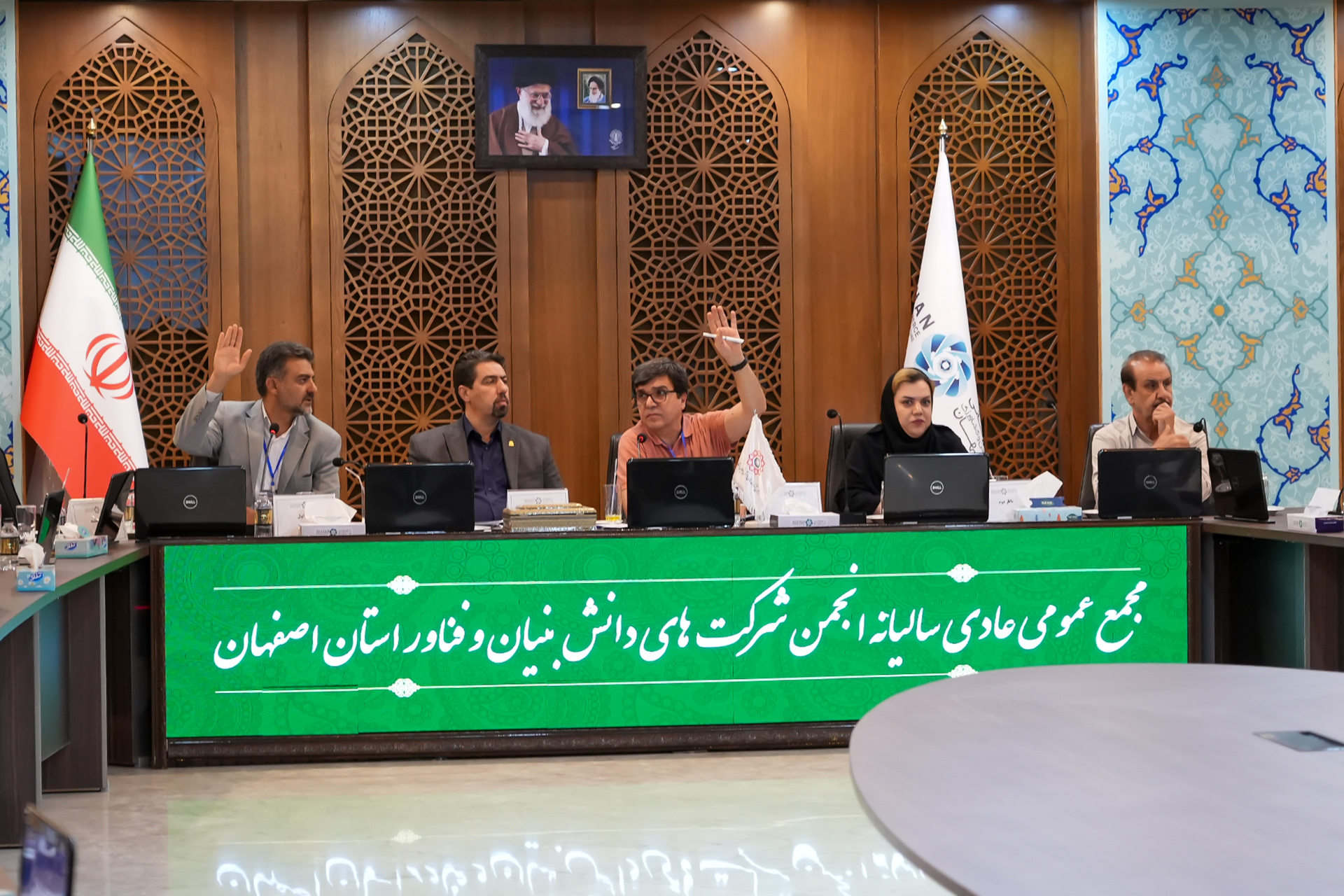 هدف‌گذاری شرکت‌های دانش‌بنیان برای توسعه