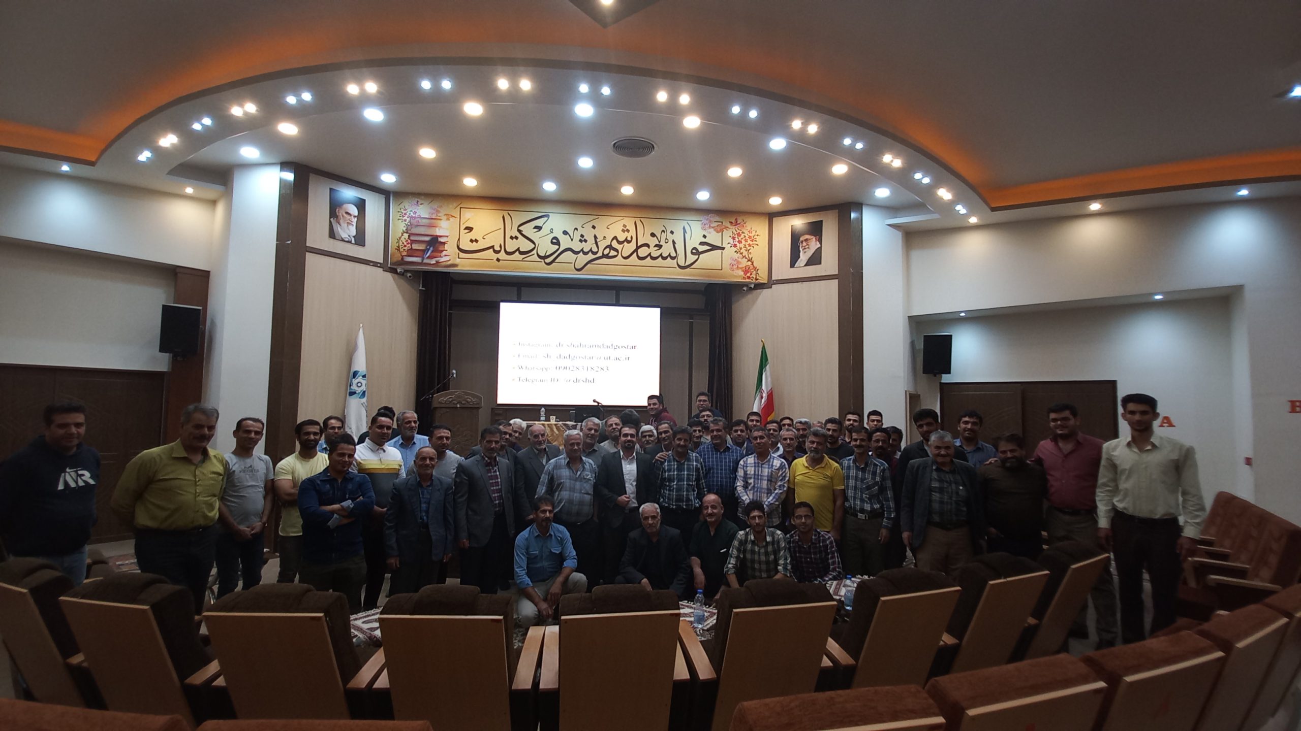 برگزاری رویداد آموزشی با عنوان فرآوری محصولات زنبورعسل در دفتر نمایندگی خوانسار