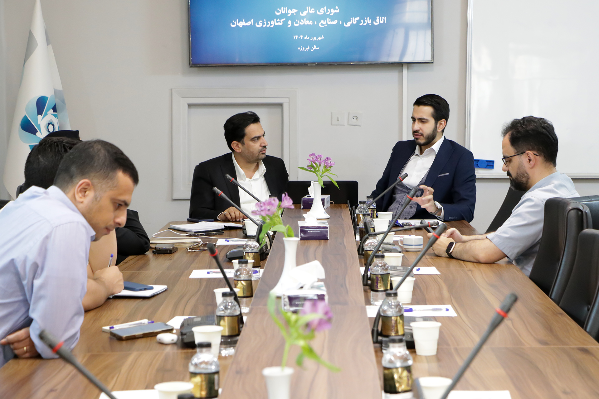شبکه‌سازی جوانان برای توسعه اقتصادی