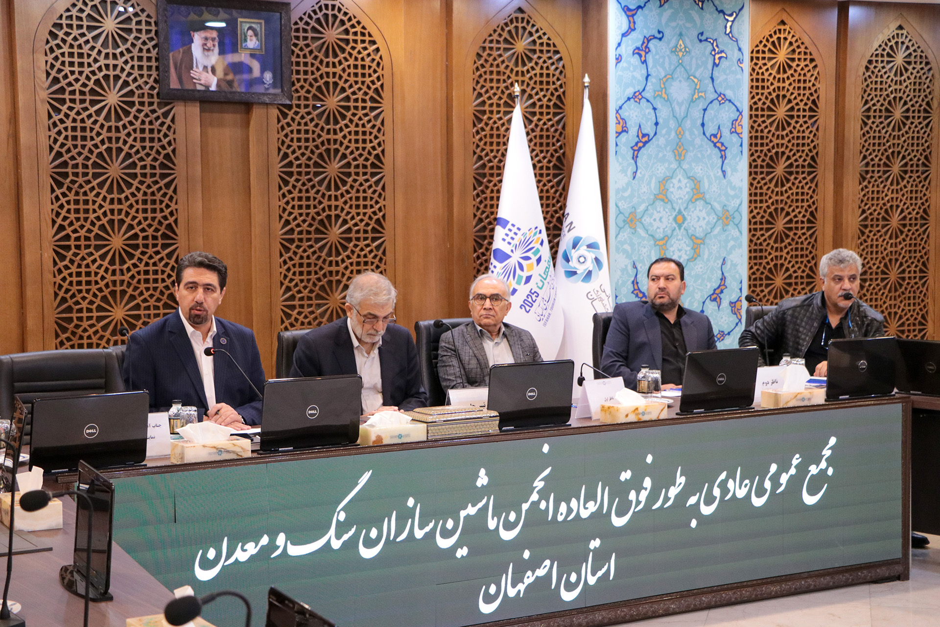 اتحاد، کلید پیشرفت انجمن