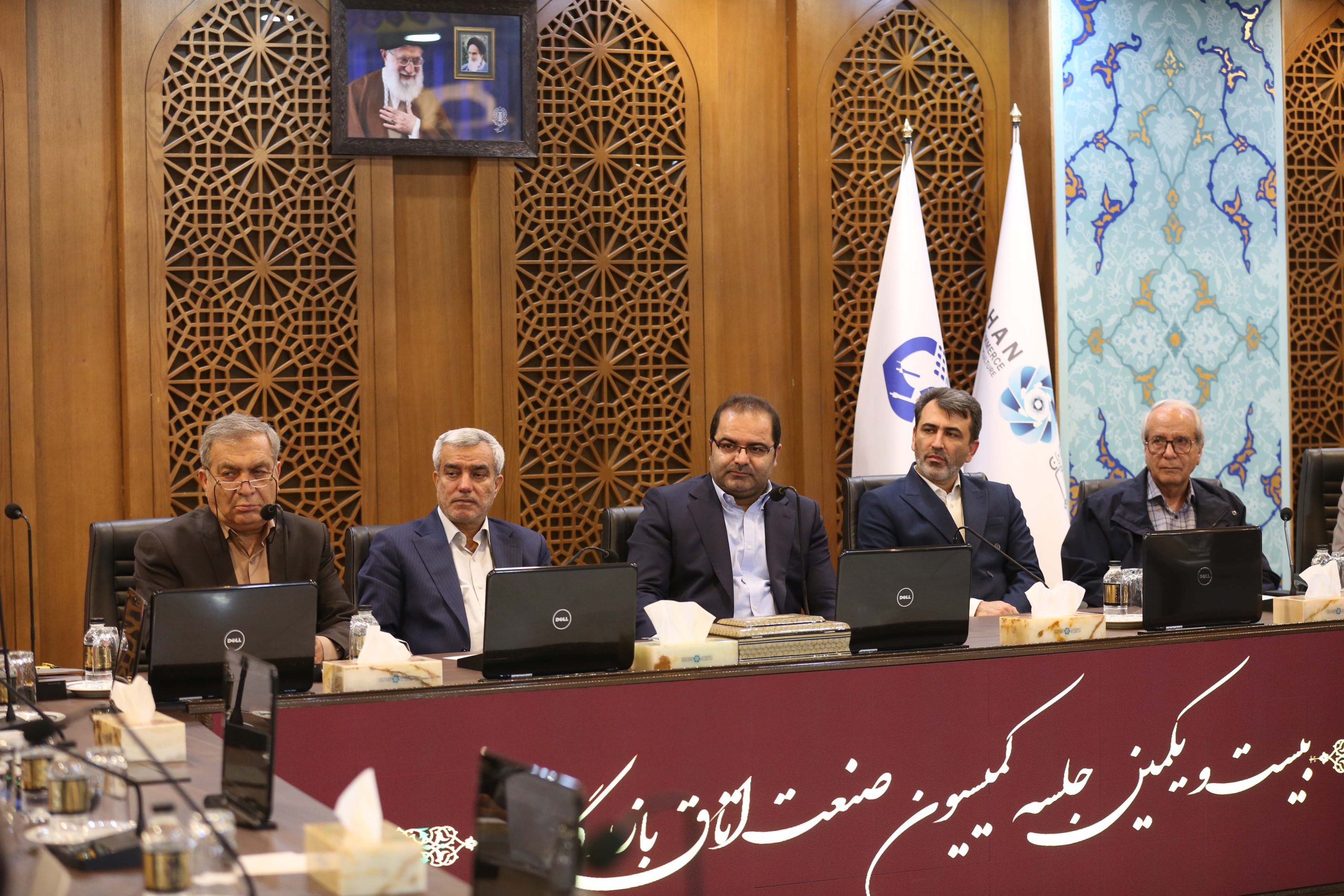 چالش‌های صنعت و ضرورت تسهیل ترخیص کالا