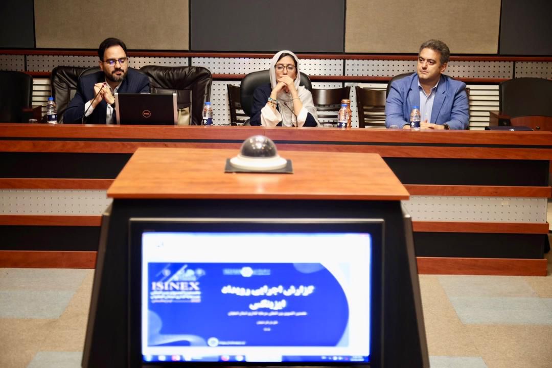 فرهنگ توسعه پایدار در برنامه‌های مالی و سرمایه‌گذاری کشور