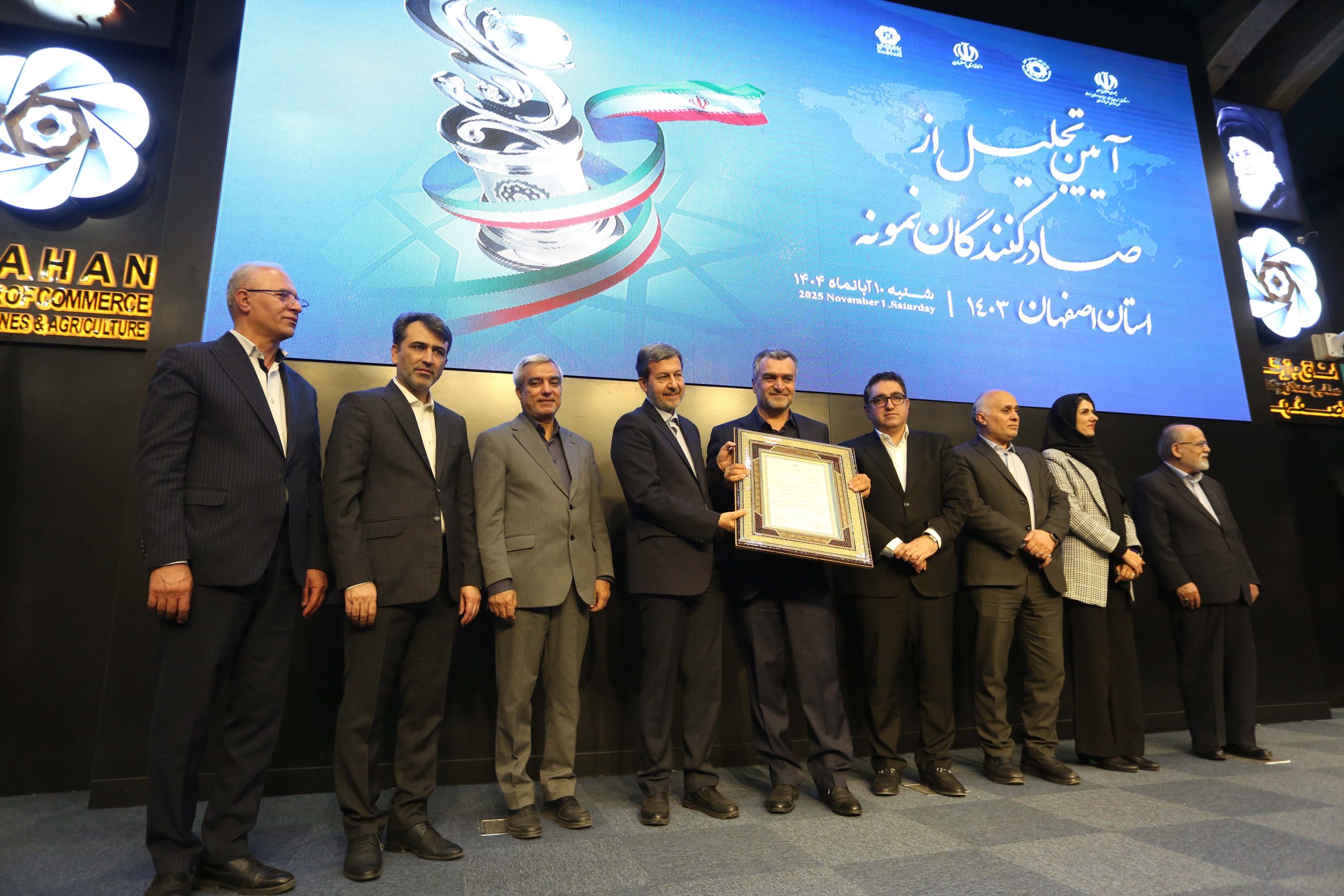 صادرکنندگان، پرچم‌داران اقتصاد ایران