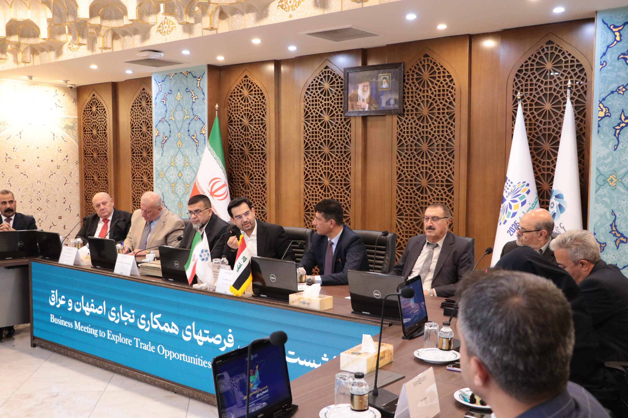 هموار شدن راه تجاری بین اصفهان و عراق