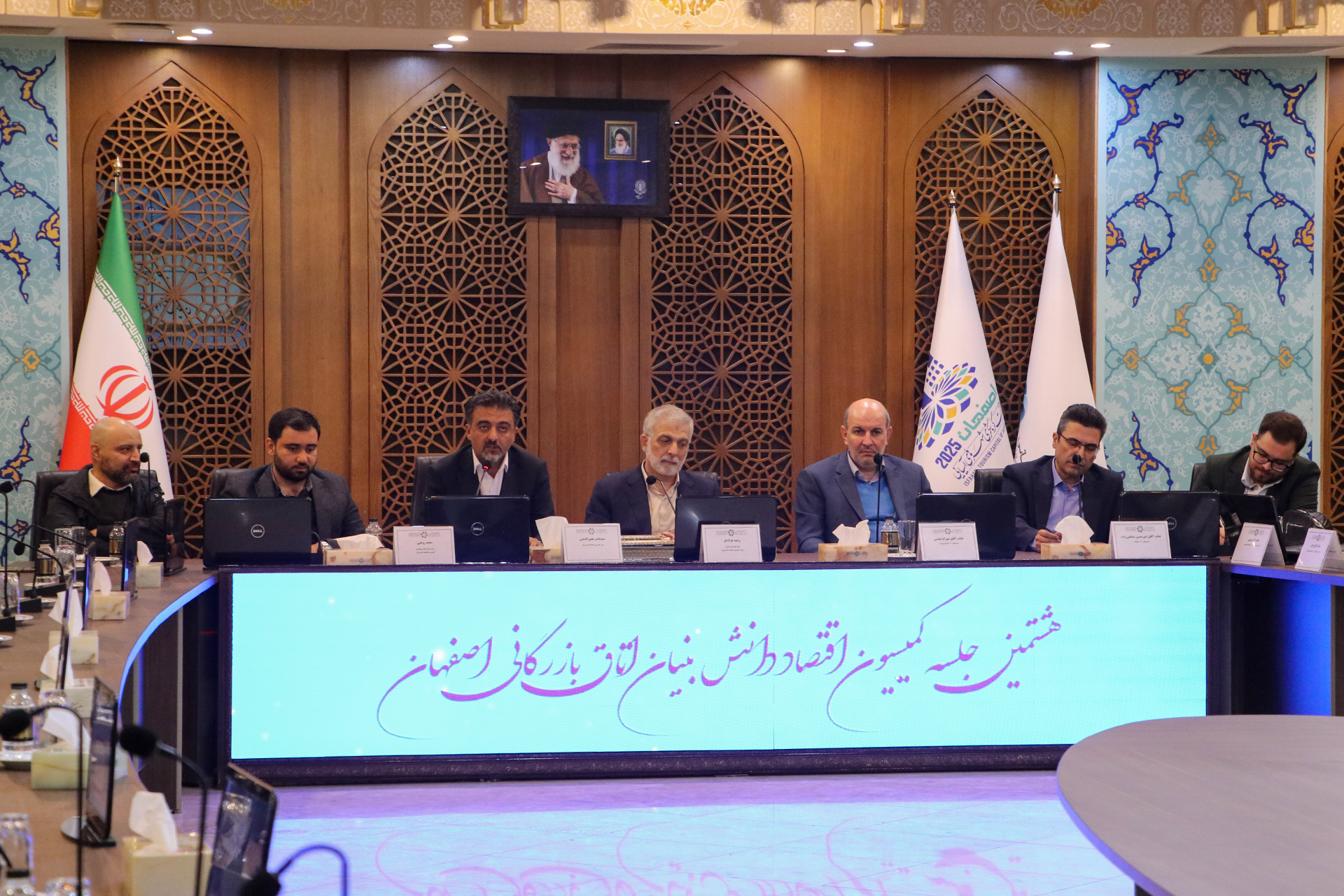 بازنگری در مسیر سرمایه‌گذاری فناورانه