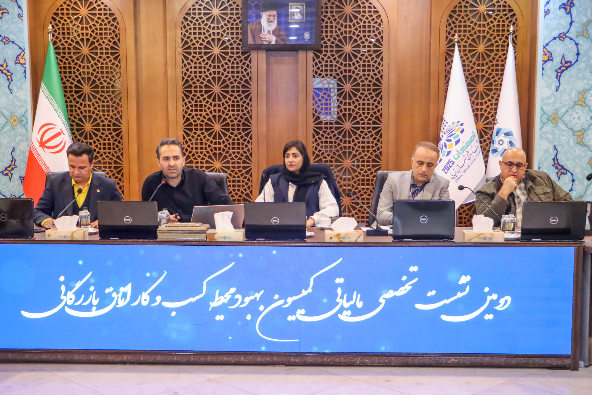 بررسی چالش‌ها و دستاوردهای سامانه مؤدیان مالیاتی