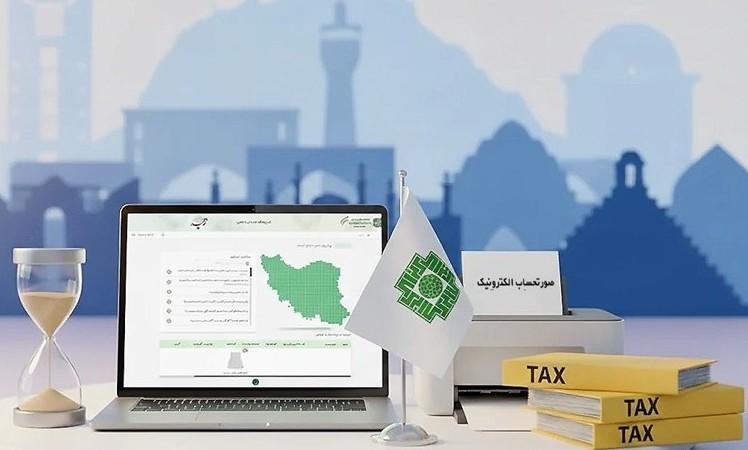 از اول دی‌ماه ۱۴۰۴: پایان عصر فاکتورهای کاغذی و دستی در مالیات ایران