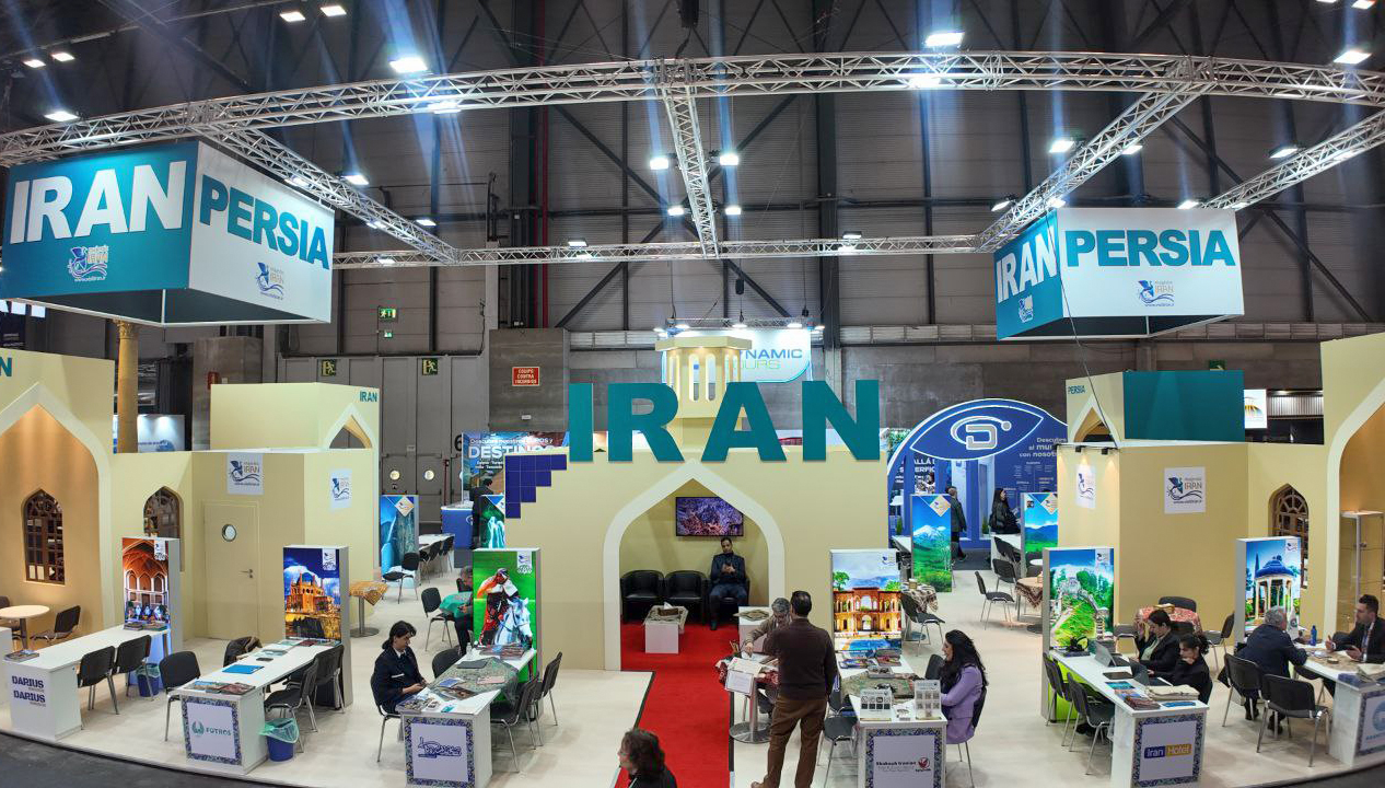 گردشگری اصفهان روی صحنه جهانی