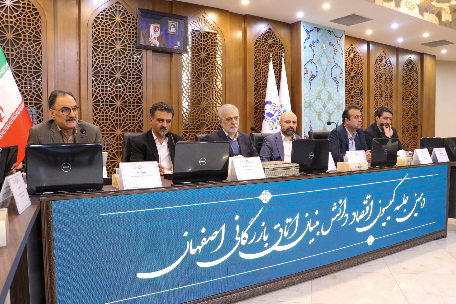 زنگ بازنگری در حمایت مالی از شرکت‌های دانش‌بنیان اصفهان